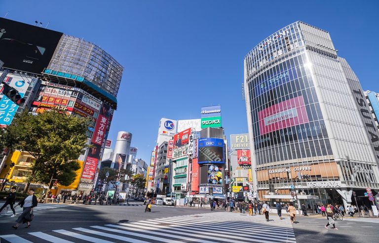 Shibuya City – Japan